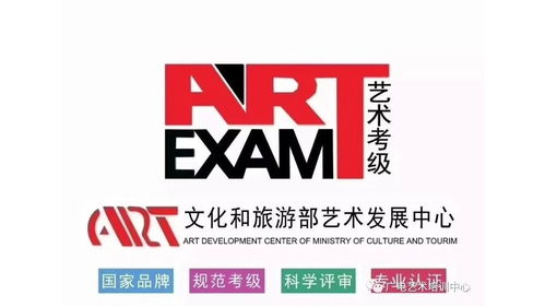 濟(jì)寧廣電藝術(shù)培訓(xùn)中心少兒硬筆書(shū)法試聽(tīng)課開(kāi)課啦