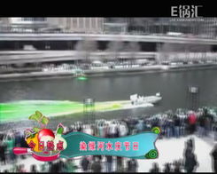 廣播電視節目制作經營 看看新聞網的專業探索與實踐